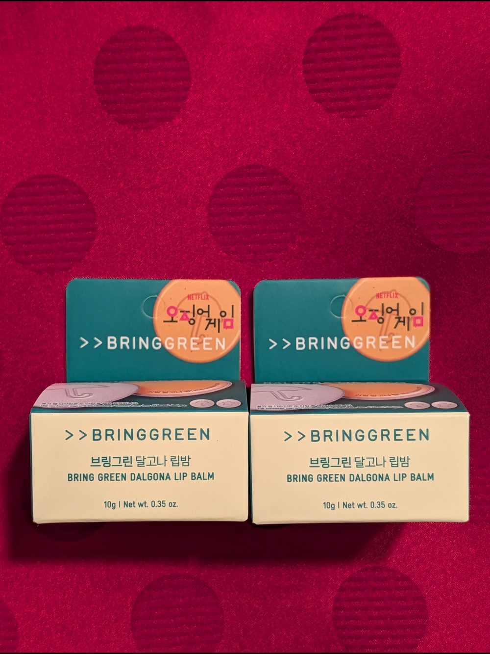 Two BringGreen Dalgona Lip Balms Squid Games Tin With Star New In Box
